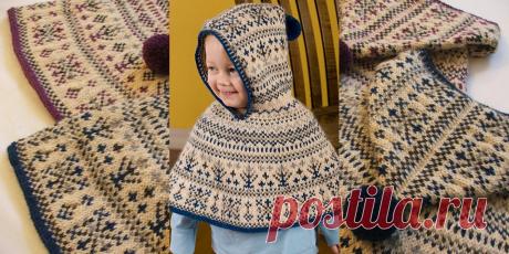 Детское пончо Northern Lights - Вяжи.ру