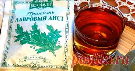 Лавровый лист в помощь! 3 способа улучшить состояние стареющей кожи. Просто пряность? Не только.