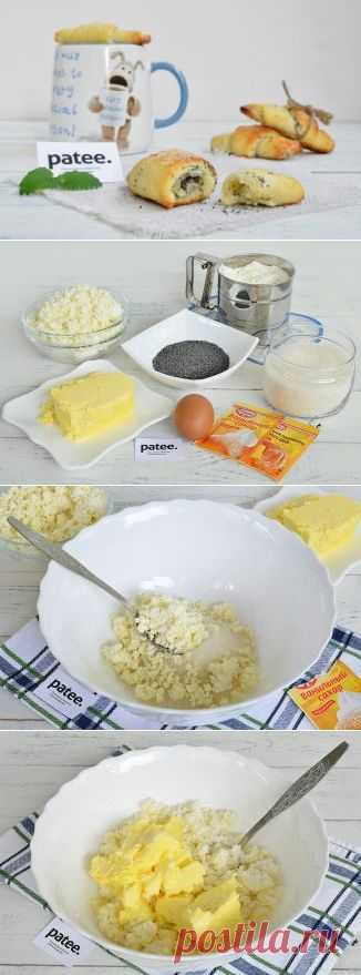 Творожные рогалики с маком
