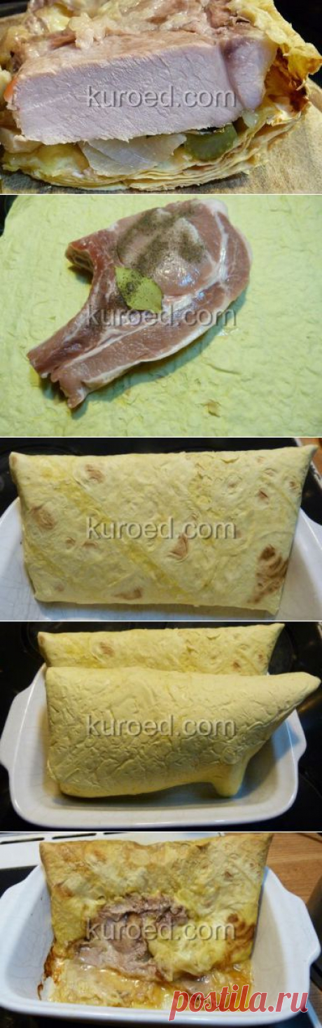 РЕЦЕПТЫ | Мясо в лаваше