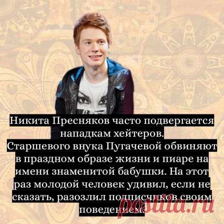 Бабулиta | Яндекс Дзен
