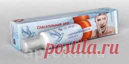 Спасательный круг гиалуроновая к-та 40гр. гель-141руб.  купить в разделе Средства ухода за лицом - заказать недорого Спасательный круг гиалуроновая к-та гель в Санкт-Петербурге в интернет аптеке на Apteka.ru