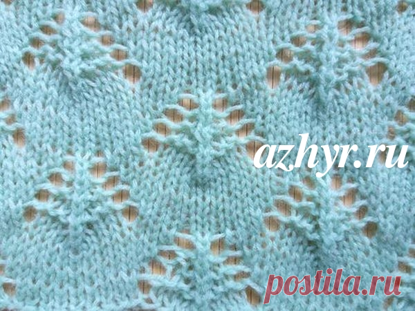 Ажурный узор спицами описание и фото | Ажур