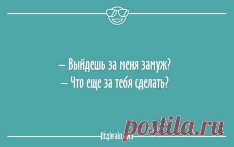 20 оптимистичных открыток – Фитнес для мозга