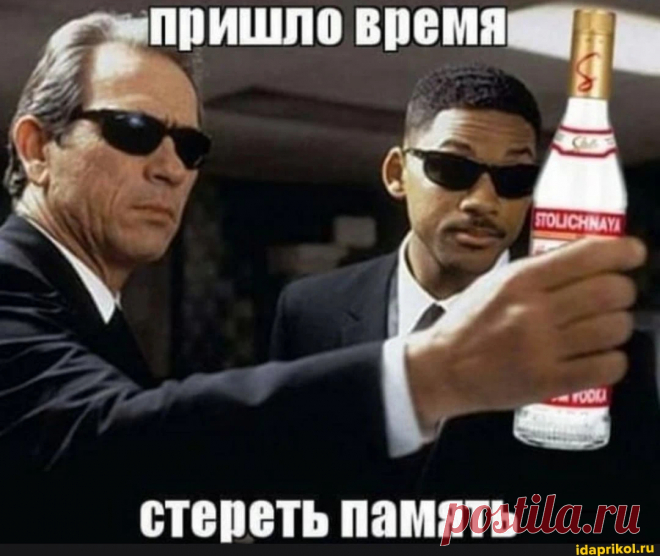 Мем-картинка gPo3Ophs8 от vague_raduga_smekha: 25 комментариев - ) / АйДаПрикол .)