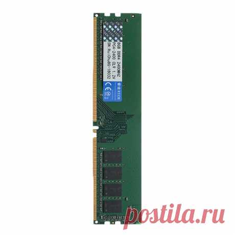 Ruichu ddr4 2400/2133 mhz 8gb ram 240pin memory ram memory stick memory card for desktop pc computer Sale - Banggood.com