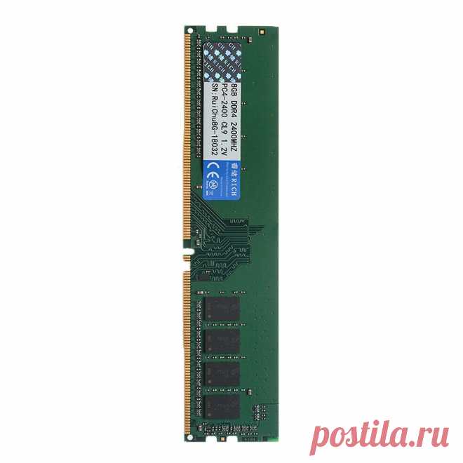 Ruichu ddr4 2400/2133 mhz 8gb ram 240pin memory ram memory stick memory card for desktop pc computer Sale - Banggood.com
