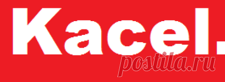Kacel.biz- Инвестирование