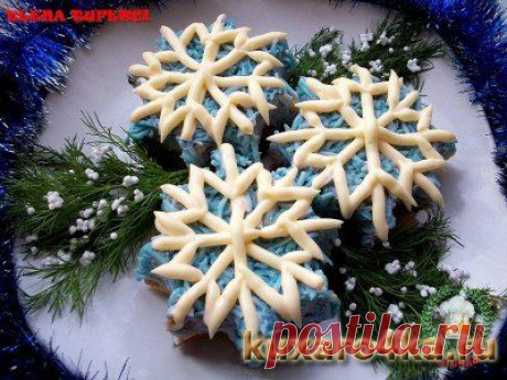 Новогодняя закуска &quot;Снежинки&quot; (МК от Елены) читать онлайн