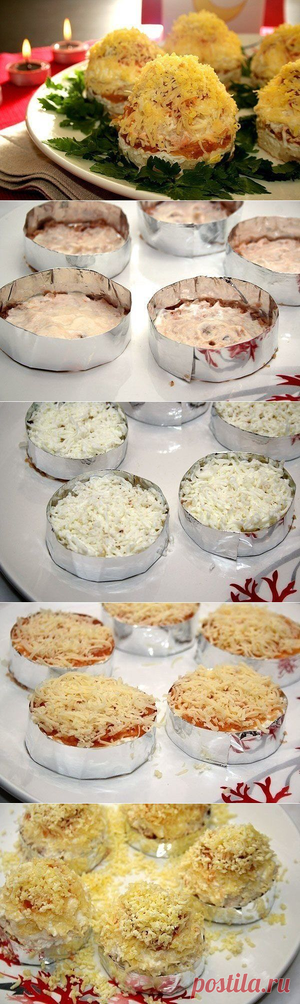 Порционный салат-закуска "Мимоза"