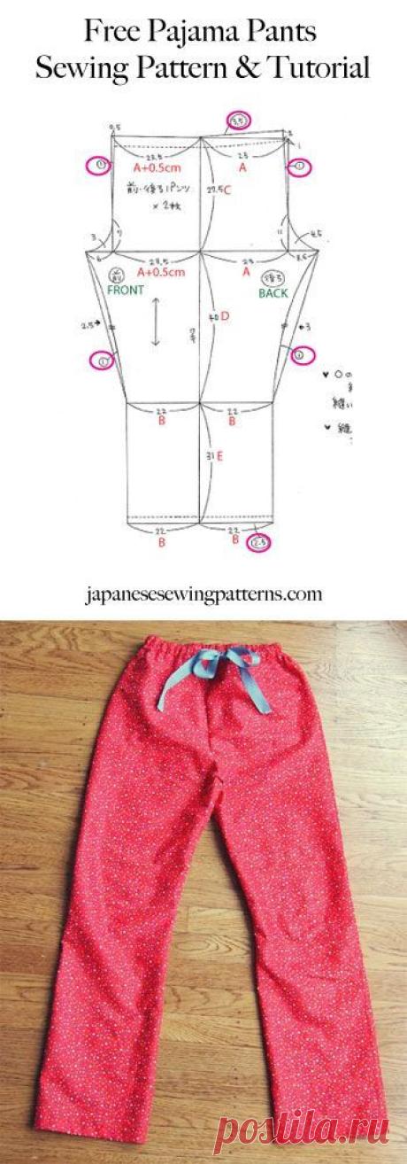 Free pyjama pajama pants sewing pattern. Adjust the size to fit you perfectly!
