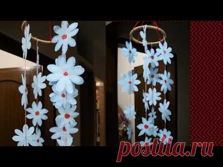 DIY - Wall Hanging Home Decoration Idea || How to make wall hanging with Paper