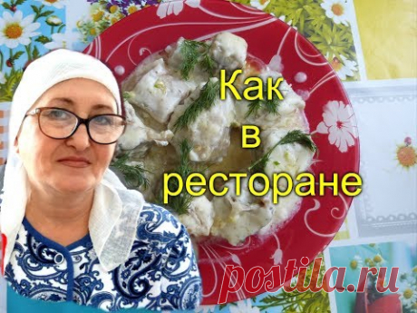 Как жарят рыбу в деревне/Деревенская кухня/Рецепт от бабушки