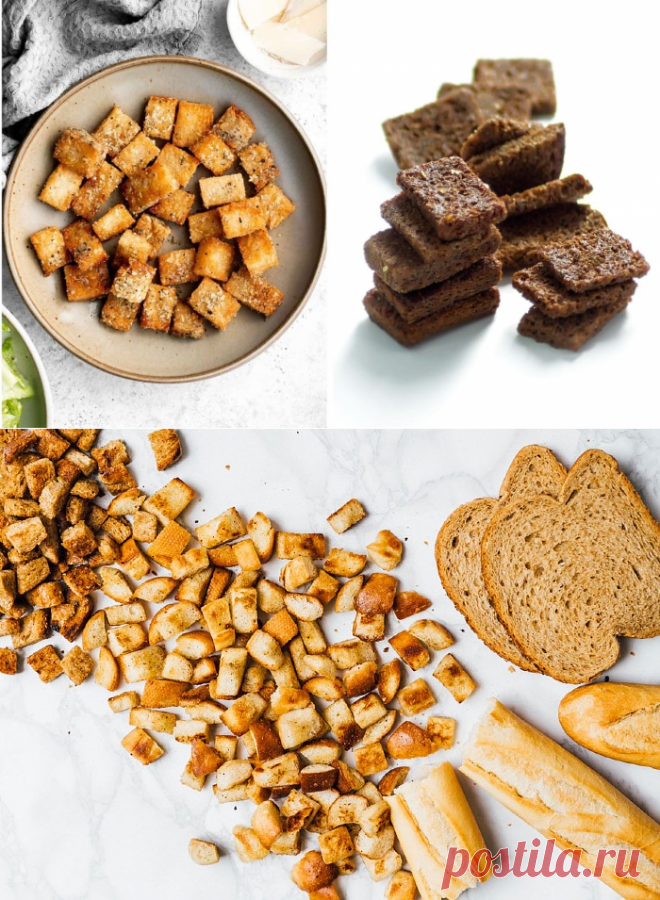 Как приготовить самые вкусные гренки в домашних условиях