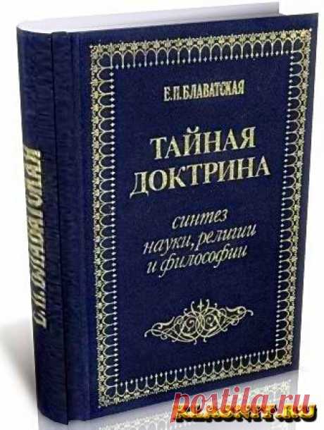 Blog Posts - МЕДЕЯ О МИФОЛОГИЧЕСКОМ ПРОШЛОМ. СБОРНИК НОВЕЛЛ.