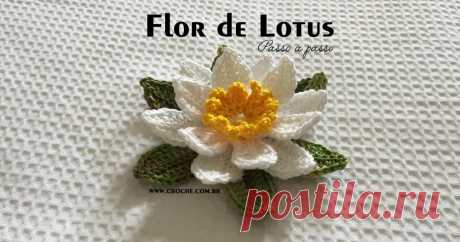 Flor de Lótus passo a passo | Croche.com.br