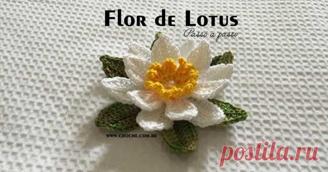 Flor de Lótus passo a passo | Croche.com.br