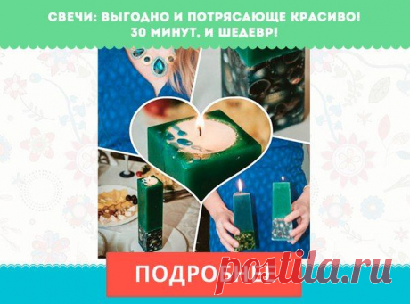 Екатерина Березина