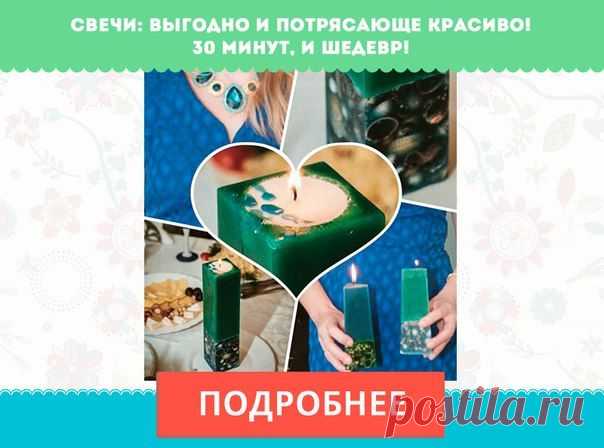 Екатерина Березина