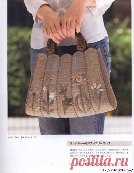 Daily Patcnwork Bag (трафик, книга) / Пэчворк /