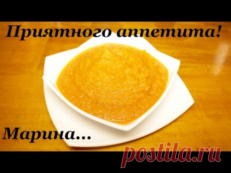 ВКУСНАЯ КАБАЧКОВАЯ ИКРА В МУЛЬТИВАРКЕ #РЕЦЕПТ КАБАЧКОВОЙ ИКРЫ НА ЗИМУ КАК В МАГАЗИНЕ ПО ГОСТу