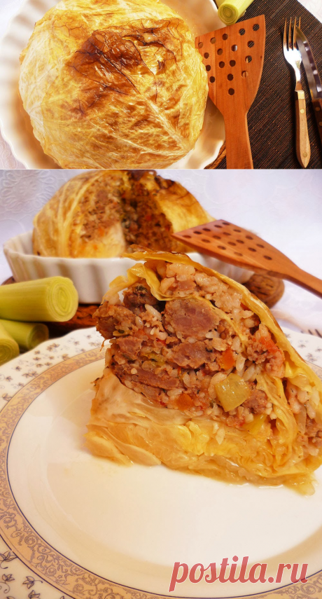 Пълнена кисела зелка