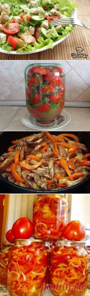 (22) Одноклассники