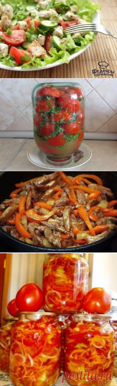 (22) Одноклассники