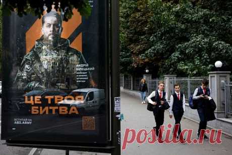 Военкор узнал о тренировках украинских школьников по зачистке окопов