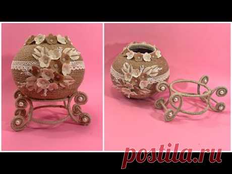 DIY Jute Pot With Stand/ Vase With Jute& Ballon/ Jute Rope vase
