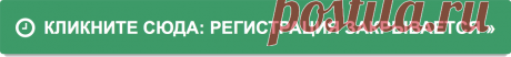 Вступительное занятие №3. ТИЖ ПРО | Тренинг-центр по достижению целей и развитию личности