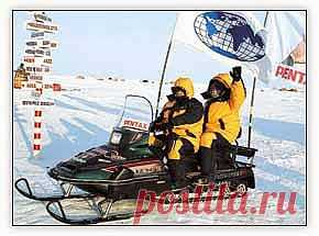 Берегите природу и свой язык!: Энергия на станции Северный полюс