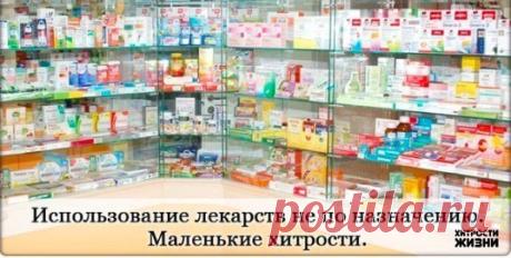 Сделай сам (рецепты, мастер-классы, рукоделие)