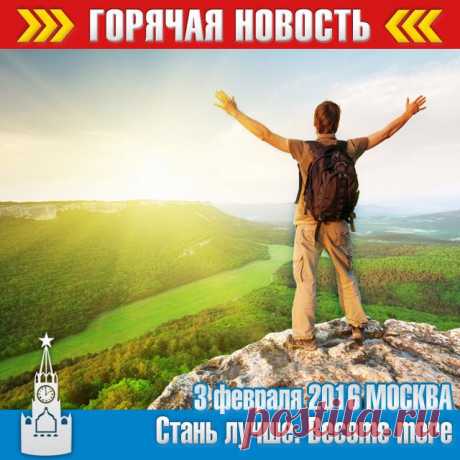 Найди свой путь!
Всегда есть возможности и средства сделать свою жизнь лучше уже сегодня, пусть даже ненамного.
Любой путь всегда начинается с 1 шага, а любая цель – с небольших действий.
Главное, начните сегодня
https://game.joinetwork.ru﻿ 
https://game.joinrain.ru/