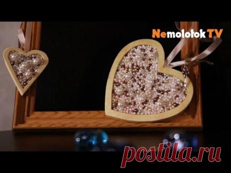 "Сердце с ключиком и бусинами" - подарок своими руками
