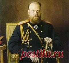 10 марта в 1845 году родился Александр III Романов-ИМПЕРАТОР РОССИЙСКОЙ ИМПЕРИИ