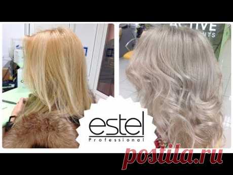 Окрашивание БЛОНД. Эстель / Estel Professional