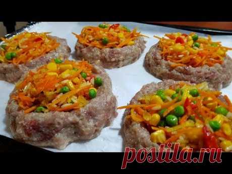 И почему не Готовила это ИЗ ФАРША раньше !!! Вкуснейшие МЯСНЫЕ ГНЁЗДА С ОВОЩАМИ