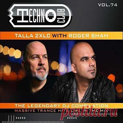 Techno Club Vol. 74 [ZYX Music] Download Free on Musicvibez.News ,Album Daily update. Techno Club Vol. 74 [ZYX Music] Techno Club Vol. 74 [ZYX Music]