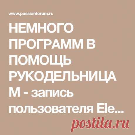 Pinterest