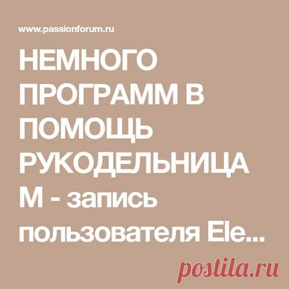 Pinterest