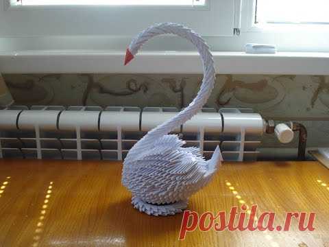 How to make a 3D origami Swan #2 - YouTube