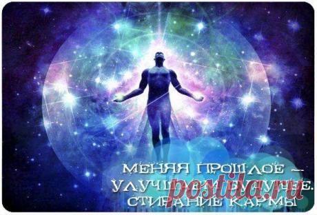 Все о магии и колдовстве | ВКонтакте