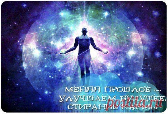 Все о магии и колдовстве | ВКонтакте