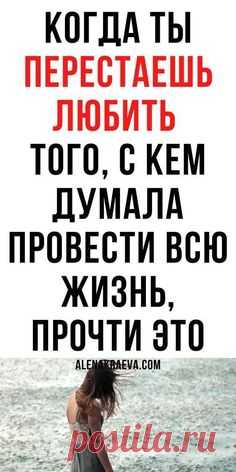 ПРИТЧА О КОЛЬЦЕ СОЛОМОНА