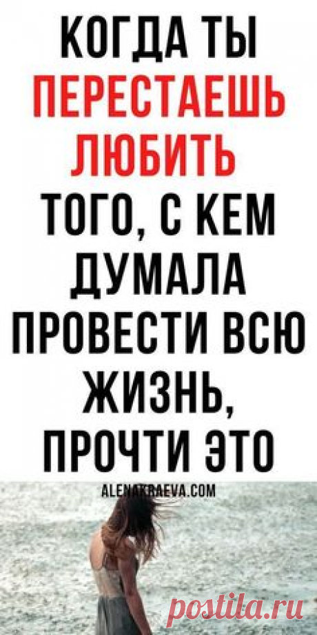 ПРИТЧА О КОЛЬЦЕ СОЛОМОНА