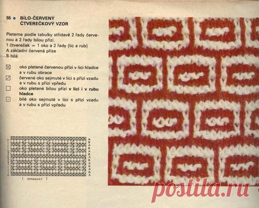 ж4___.jpg (Изображение JPEG, 526 × 424 пикселов)...для носков Миссис Марпл