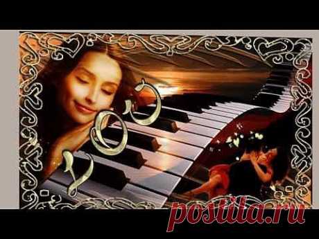 Грей'С &quot;Любить тебя, любить&quot; - YouTube