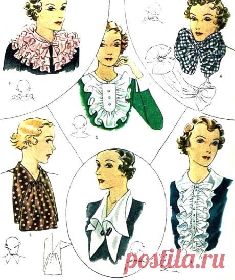 Воротники, жабо