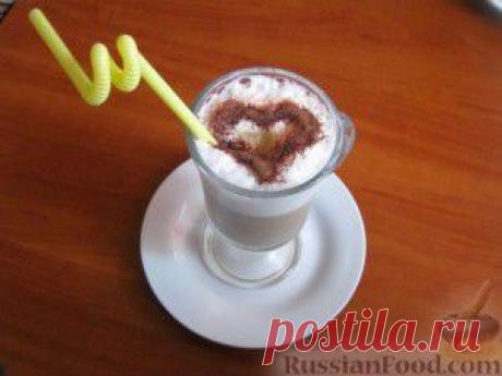 Капучино с корицей